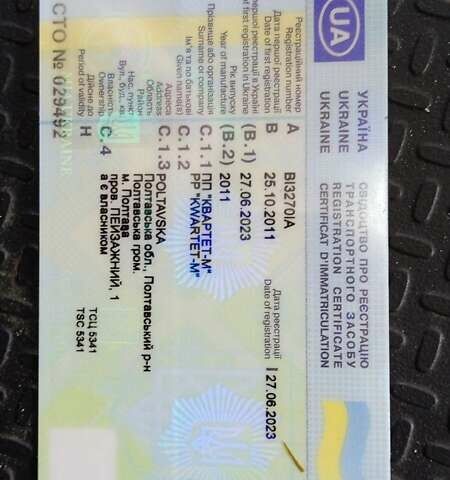 Сканиа G400, объемом двигателя 12.7 л и пробегом 343 тыс. км за 29368 $, фото 16 на Automoto.ua