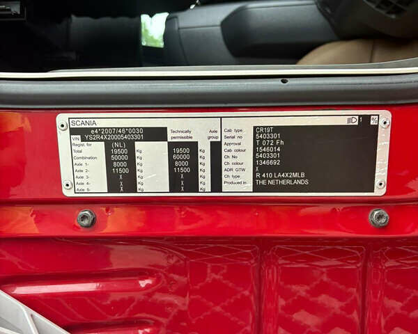 Червоний Сканіа R 410, об'ємом двигуна 12.7 л та пробігом 970 тис. км за 33500 $, фото 42 на Automoto.ua
