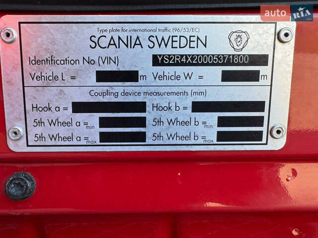 Красный Сканиа R 410, объемом двигателя 12.7 л и пробегом 700 тыс. км за 34000 $, фото 58 на Automoto.ua