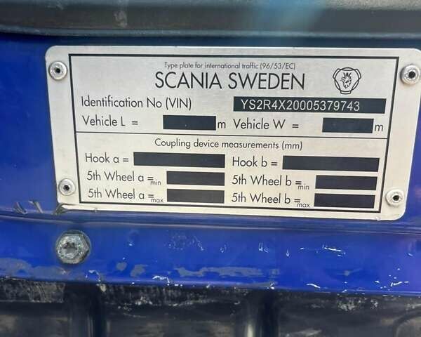 Синій Сканіа R 410, об'ємом двигуна 12.74 л та пробігом 828 тис. км за 31000 $, фото 19 на Automoto.ua
