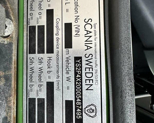 Зеленый Сканиа R 410, объемом двигателя 13 л и пробегом 190 тыс. км за 45000 $, фото 14 на Automoto.ua