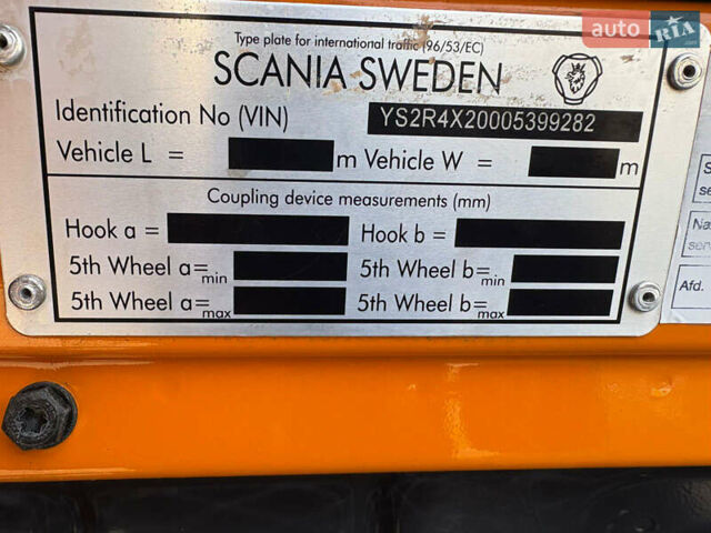 Помаранчевий Сканіа R 410, об'ємом двигуна 12.7 л та пробігом 953 тис. км за 29900 $, фото 16 на Automoto.ua