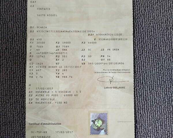 Білий Сканіа R 450, об'ємом двигуна 12.7 л та пробігом 785 тис. км за 39702 $, фото 55 на Automoto.ua