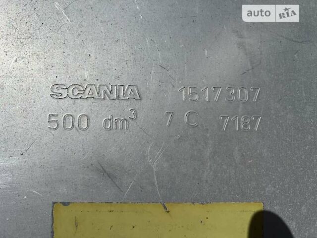 Сканіа R 450, об'ємом двигуна 0 л та пробігом 1 тис. км за 26500 $, фото 29 на Automoto.ua
