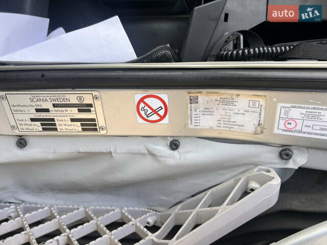 Сканіа R 450, об'ємом двигуна 0 л та пробігом 900 тис. км за 30728 $, фото 14 на Automoto.ua