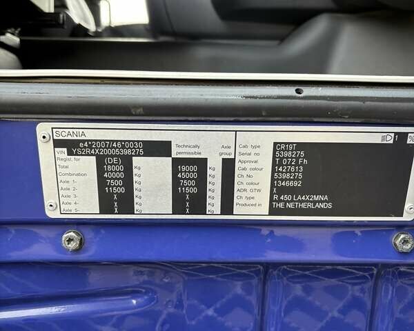 Синий Сканиа R 450, объемом двигателя 12.7 л и пробегом 535 тыс. км за 37872 $, фото 15 на Automoto.ua