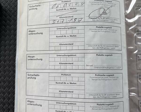 Синий Сканиа R 450, объемом двигателя 12.7 л и пробегом 535 тыс. км за 37872 $, фото 43 на Automoto.ua