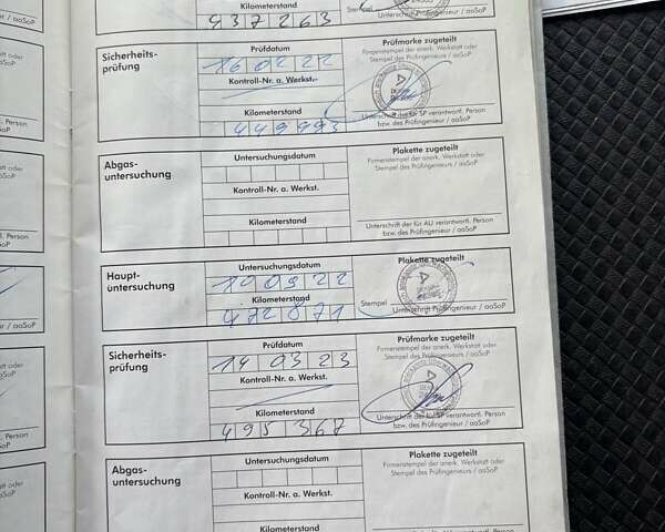 Синий Сканиа R 450, объемом двигателя 12.7 л и пробегом 535 тыс. км за 37872 $, фото 44 на Automoto.ua