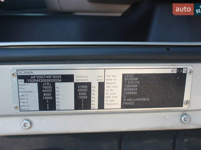 Зеленый Сканиа R 450, объемом двигателя 12 л и пробегом 937 тыс. км за 40086 $, фото 9 на Automoto.ua