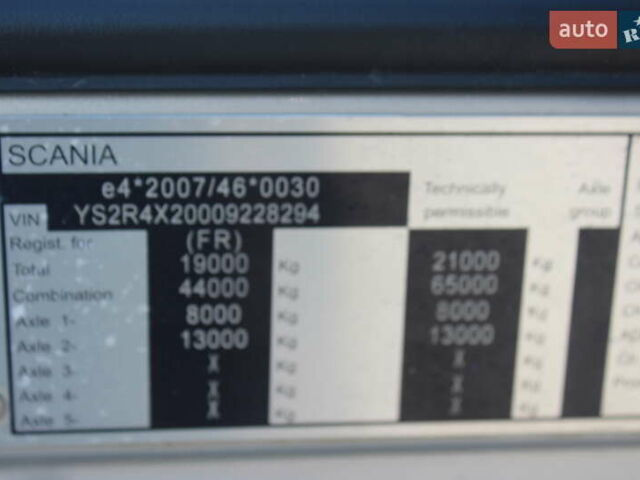 Зеленый Сканиа R 450, объемом двигателя 12 л и пробегом 937 тыс. км за 40086 $, фото 10 на Automoto.ua