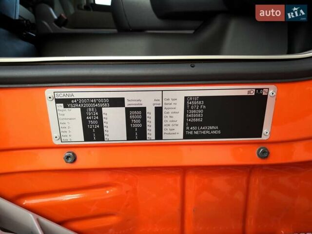 Оранжевый Сканиа R 450, объемом двигателя 12.74 л и пробегом 860 тыс. км за 47954 $, фото 11 на Automoto.ua