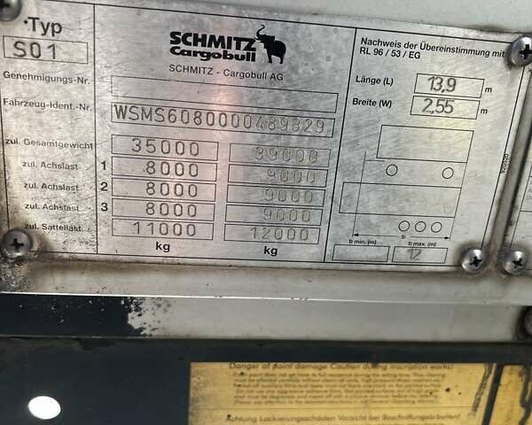 Черный Шмитц Каргобулл C01, объемом двигателя 0 л и пробегом 100 тыс. км за 4200 $, фото 5 на Automoto.ua