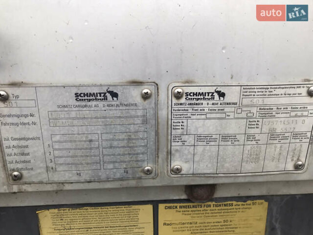 Чорний Шмітц Каргобулл C01, об'ємом двигуна 0 л та пробігом 0 тис. км за 4500 $, фото 5 на Automoto.ua