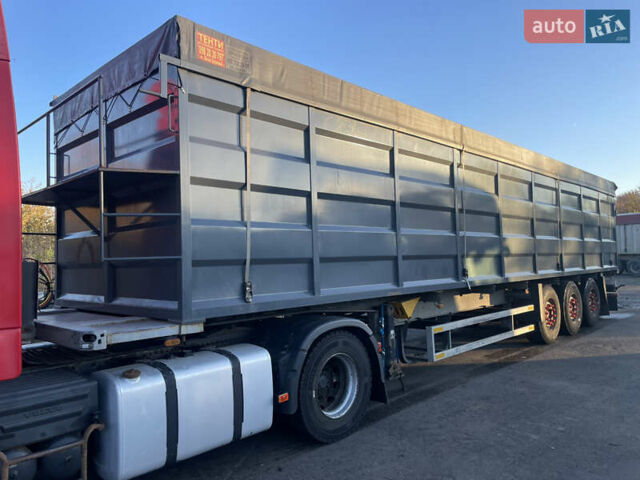 Шмітц Каргобулл C01 2010 у Гайвороне на Automoto.ua Шмітц Каргобулл C01, об'ємом двигуна 0 л та пробігом 0 тис. км за 14000 $, фото 1 на Automoto.ua