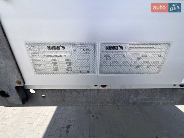 Шмитц Каргобулл C01, объемом двигателя 0 л и пробегом 500 тыс. км за 9000 $, фото 2 на Automoto.ua