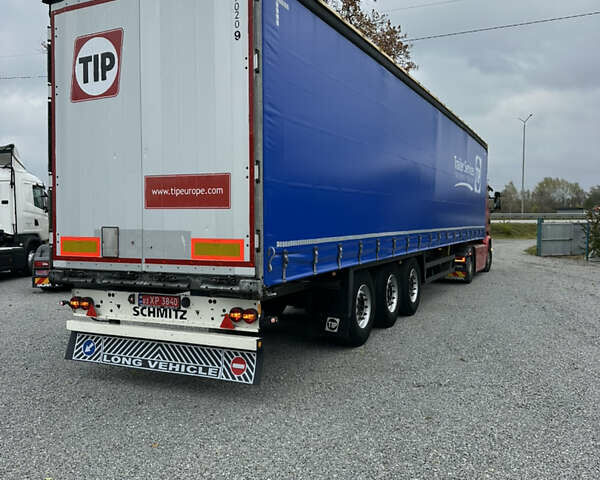 Шмітц Каргобулл C01 2016 у Житомирі на Automoto.ua Шмітц Каргобулл C01, об'ємом двигуна 0 л та пробігом 500 тис. км за 15700 $, фото 5 на Automoto.ua