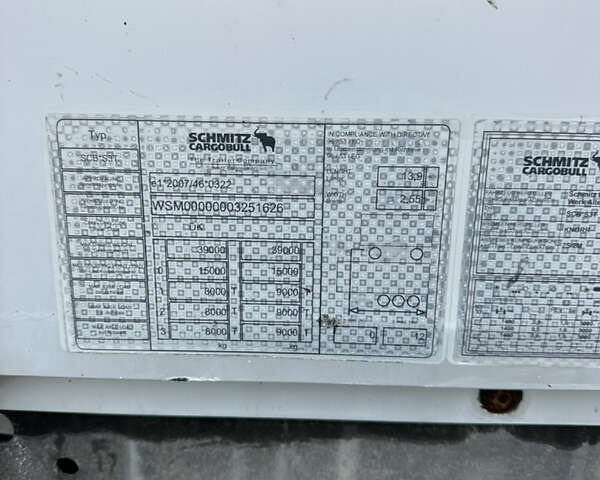 Шмітц Каргобулл C01 2016 у Житомирі на Automoto.ua Шмітц Каргобулл C01, об'ємом двигуна 0 л та пробігом 500 тис. км за 15700 $, фото 33 на Automoto.ua