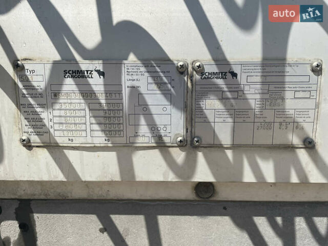 Шмітц Каргобулл C01, об'ємом двигуна 0 л та пробігом 0 тис. км за 7300 $, фото 8 на Automoto.ua