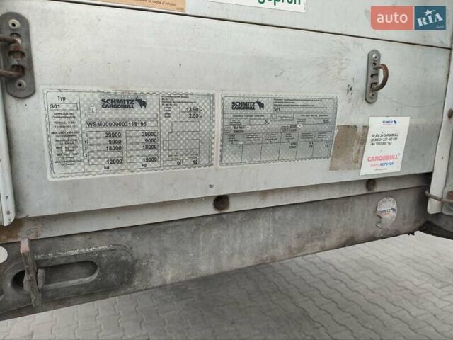 Серый Шмитц Каргобулл C01, объемом двигателя 0 л и пробегом 0 тыс. км за 7000 $, фото 8 на Automoto.ua