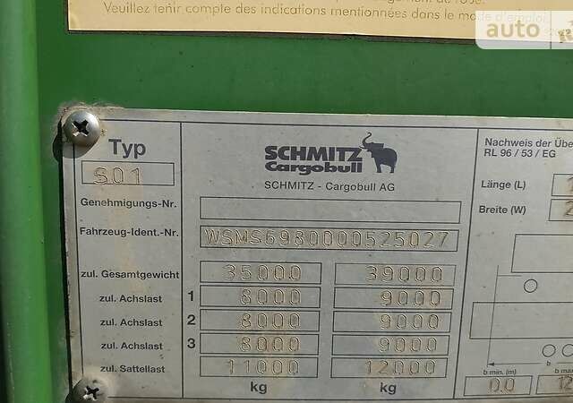 Сірий Шмітц Каргобулл C01, об'ємом двигуна 0 л та пробігом 1 тис. км за 6500 $, фото 8 на Automoto.ua