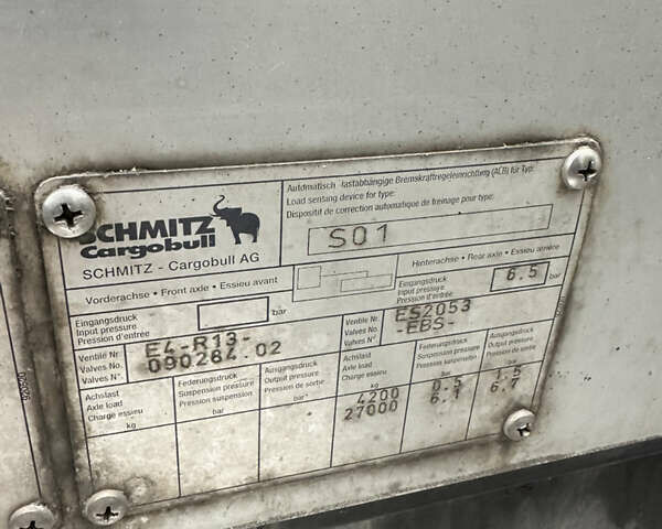 Серый Шмитц Каргобулл C01, объемом двигателя 0 л и пробегом 100 тыс. км за 5400 $, фото 11 на Automoto.ua