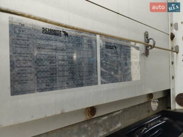 Сірий Шмітц Каргобулл C01, об'ємом двигуна 0 л та пробігом 0 тис. км за 7500 $, фото 2 на Automoto.ua