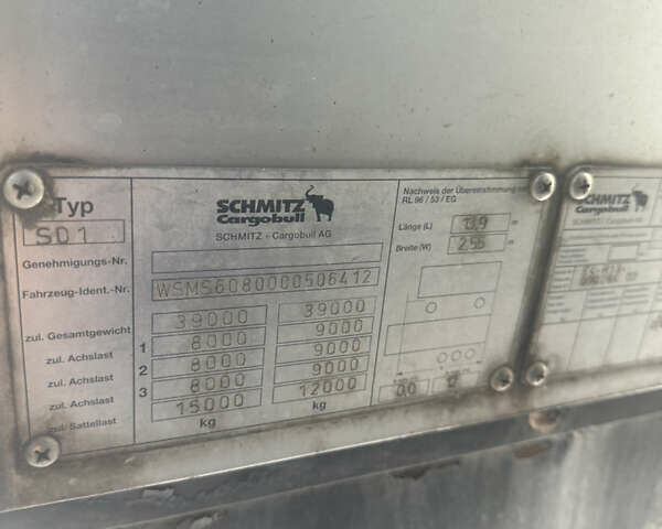 Серый Шмитц Каргобулл C01, объемом двигателя 0 л и пробегом 100 тыс. км за 5600 $, фото 8 на Automoto.ua