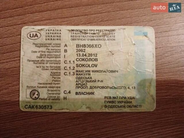 Серый Шмитц Каргобулл C01, объемом двигателя 0 л и пробегом 100 тыс. км за 5800 $, фото 13 на Automoto.ua