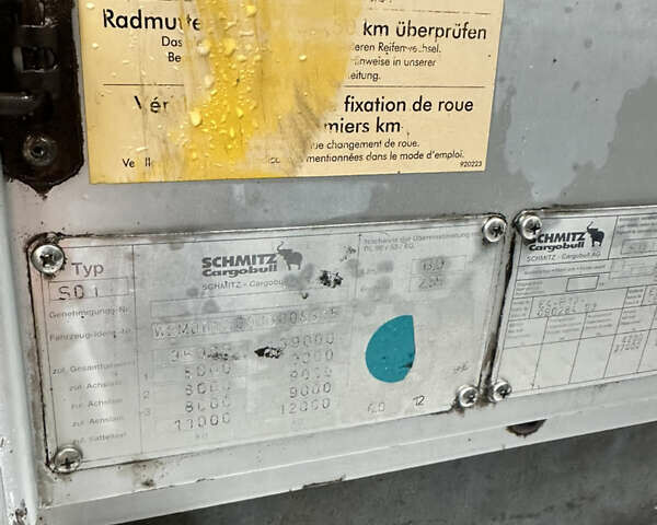 Шмитц Каргобулл C01 2005 в Луцке на Automoto.ua Серый Шмитц Каргобулл C01, объемом двигателя 0 л и пробегом 100 тыс. км за 10665 $, фото 7 на Automoto.ua