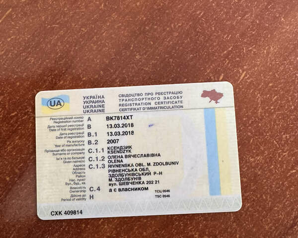 Шмитц Каргобулл C01 2007 в Здолбунове на Automoto.ua Серый Шмитц Каргобулл C01, объемом двигателя 0 л и пробегом 0 тыс. км за 5500 $, фото 20 на Automoto.ua