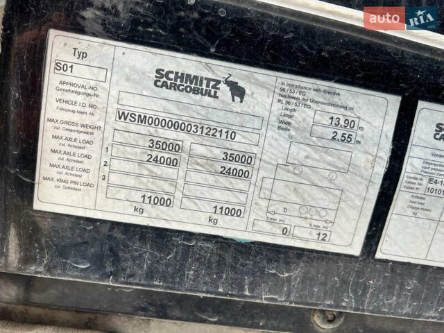 Шмитц Каргобулл C01 2010 в Луцке на Automoto.ua Серый Шмитц Каргобулл C01, объемом двигателя 0 л и пробегом 500 тыс. км за 8300 $, фото 15 на Automoto.ua
