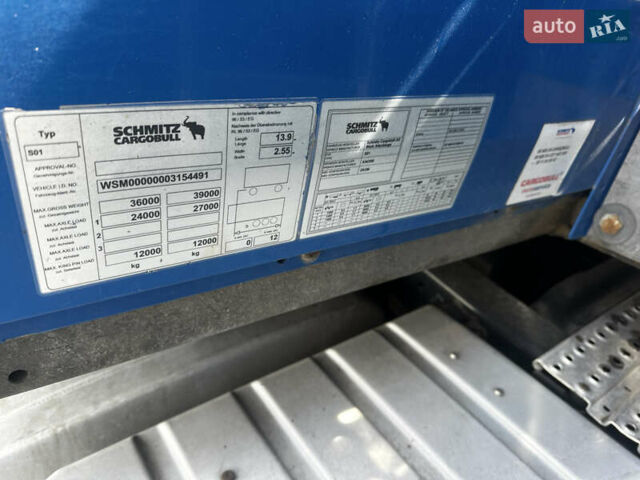 Сірий Шмітц Каргобулл C01, об'ємом двигуна 0 л та пробігом 500 тис. км за 7350 $, фото 2 на Automoto.ua