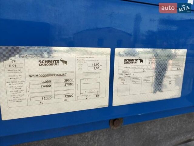 Синий Шмитц Каргобулл C01, объемом двигателя 0 л и пробегом 750 тыс. км за 10924 $, фото 1 на Automoto.ua