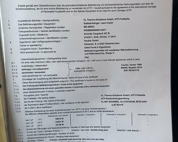 Белый Шмитц Каргобулл САФ, объемом двигателя 0 л и пробегом 388 тыс. км за 33900 $, фото 40 на Automoto.ua