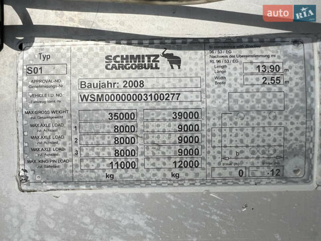 Шмитц Каргобулл САФ, объемом двигателя 0 л и пробегом 777 тыс. км за 9000 $, фото 10 на Automoto.ua