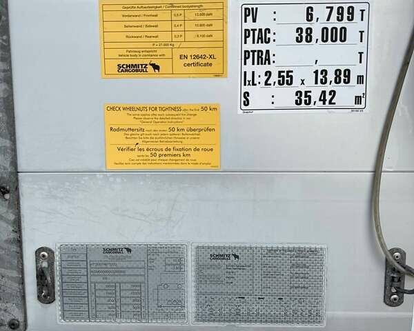 Серый Шмитц Каргобулл САФ, объемом двигателя 0 л и пробегом 393 тыс. км за 17500 $, фото 85 на Automoto.ua