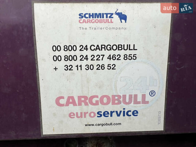 Сірий Шмітц Каргобулл САФ, об'ємом двигуна 0 л та пробігом 777 тис. км за 9800 $, фото 9 на Automoto.ua