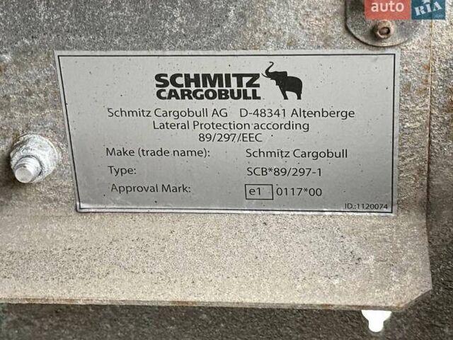 Синій Шмітц Каргобулл САФ, об'ємом двигуна 0 л та пробігом 351 тис. км за 14500 $, фото 34 на Automoto.ua