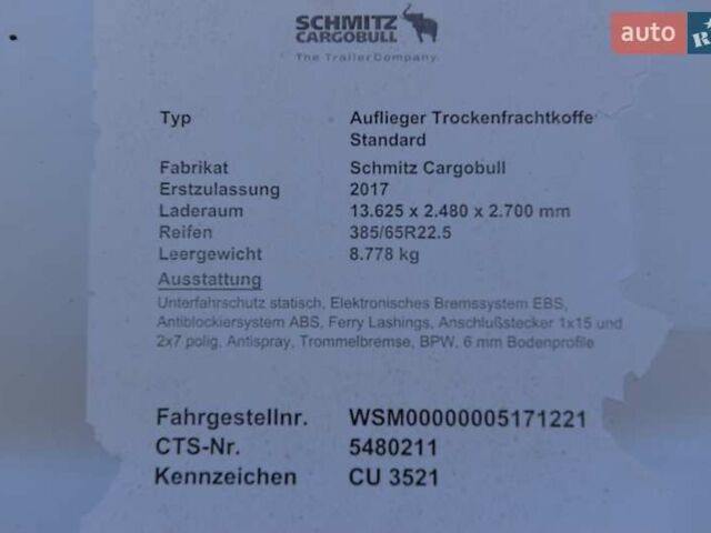 Шмитц Каргобулл BPW, объемом двигателя 0 л и пробегом 0 тыс. км за 19742 $, фото 13 на Automoto.ua