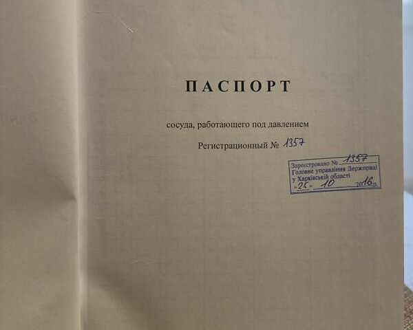 Синий Шмитц Каргобулл BPW, объемом двигателя 0 л и пробегом 1 тыс. км за 27900 $, фото 13 на Automoto.ua