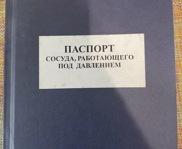 Синий Шмитц Каргобулл BPW, объемом двигателя 0 л и пробегом 1 тыс. км за 27900 $, фото 11 на Automoto.ua