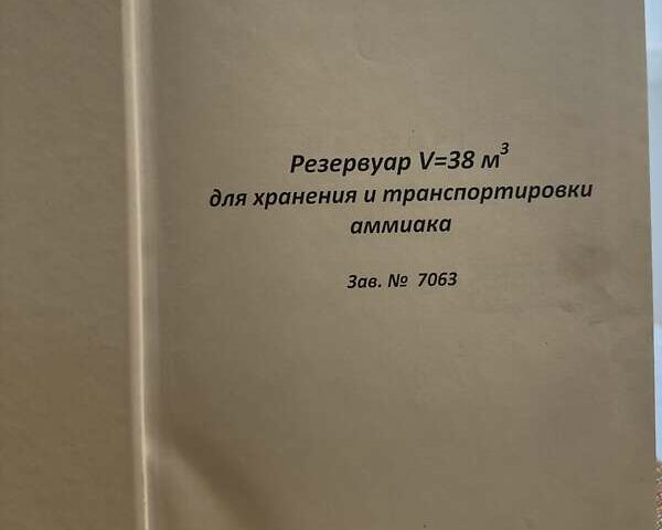 Синий Шмитц Каргобулл BPW, объемом двигателя 0 л и пробегом 1 тыс. км за 27900 $, фото 12 на Automoto.ua