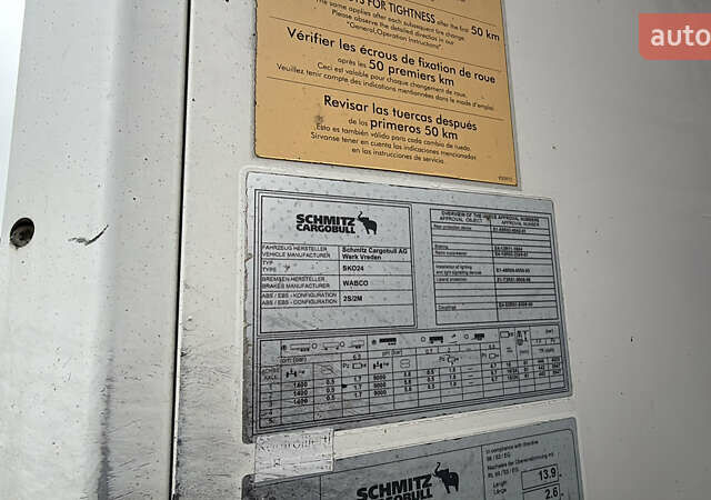 Білий Шмітц Каргобулл Cargobull, об'ємом двигуна 0 л та пробігом 0 тис. км за 15300 $, фото 24 на Automoto.ua