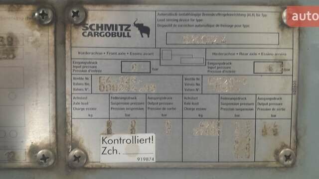 Шмітц Каргобулл Cargobull, об'ємом двигуна 0 л та пробігом 500 тис. км за 4800 $, фото 3 на Automoto.ua