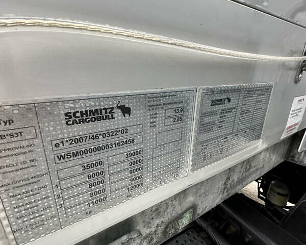 Серый Шмитц Каргобулл Cargobull, объемом двигателя 0 л и пробегом 0 тыс. км за 12900 $, фото 28 на Automoto.ua