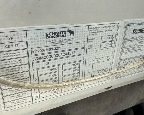 Шмитц Каргобулл Cargobull 2016 в Луцке на Automoto.ua Серый Шмитц Каргобулл Cargobull, объемом двигателя 0 л и пробегом 250 тыс. км за 15499 $, фото 4 на Automoto.ua