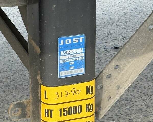 Синій Шмітц Каргобулл Cargobull, об'ємом двигуна 0 л та пробігом 200 тис. км за 17999 $, фото 7 на Automoto.ua