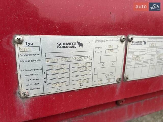 Шмітц Каргобулл Mega, об'ємом двигуна 0 л та пробігом 111 тис. км за 9169 $, фото 21 на Automoto.ua