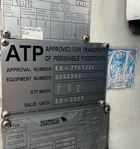 Шмитц Каргобулл S3, объемом двигателя 0 л и пробегом 0 тыс. км за 19805 $, фото 10 на Automoto.ua