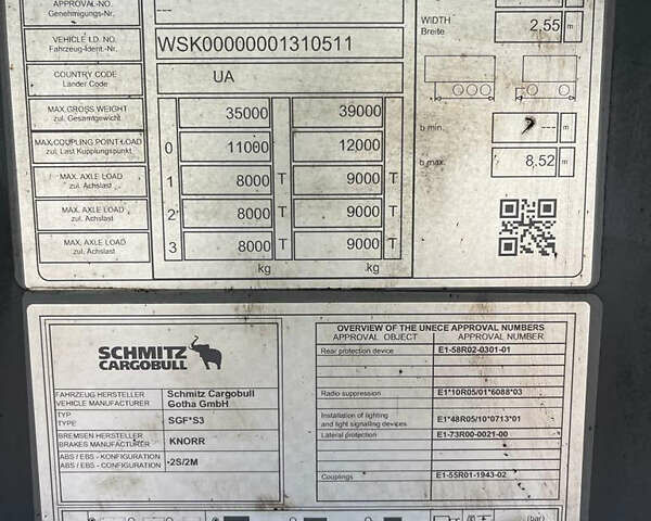 Шмитц Каргобулл S3, объемом двигателя 0 л и пробегом 100 тыс. км за 27500 $, фото 4 на Automoto.ua
